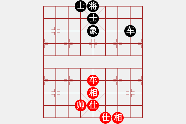 象棋棋譜圖片：十九級臺風(fēng)(北斗)-和-小兵學(xué)象棋(風(fēng)魔) - 步數(shù)：200 