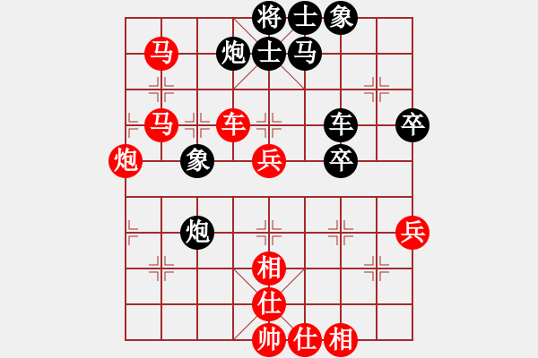 象棋棋譜圖片：CPLASF.獵鷹 先勝 象棋巫師（專(zhuān)業(yè)難度） - 步數(shù)：60 