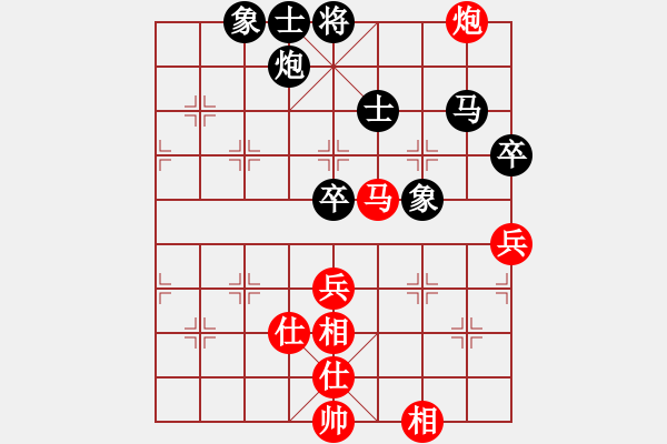 象棋棋譜圖片：和棋生財(6段)-和-zombx(8段) - 步數(shù)：100 