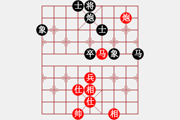 象棋棋譜圖片：和棋生財(6段)-和-zombx(8段) - 步數(shù)：110 