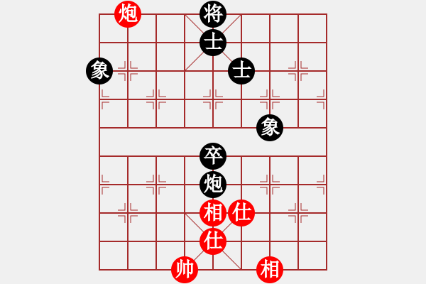 象棋棋譜圖片：和棋生財(6段)-和-zombx(8段) - 步數(shù)：130 