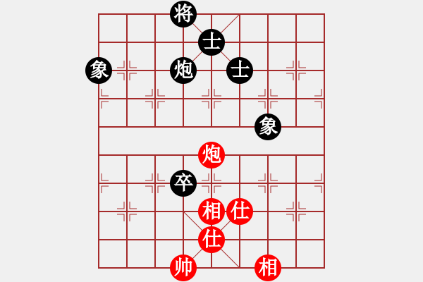 象棋棋譜圖片：和棋生財(6段)-和-zombx(8段) - 步數(shù)：150 