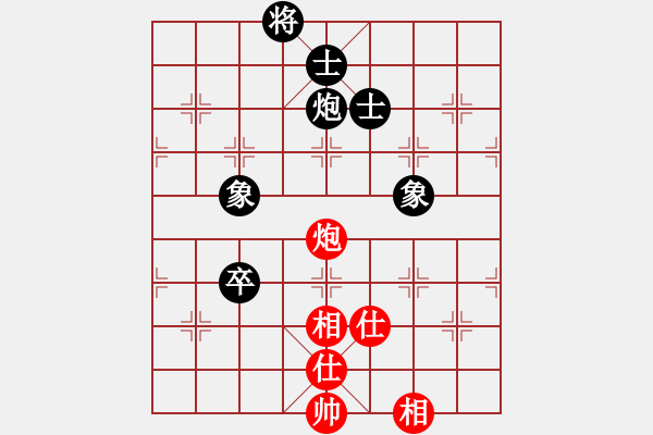 象棋棋譜圖片：和棋生財(6段)-和-zombx(8段) - 步數(shù)：160 