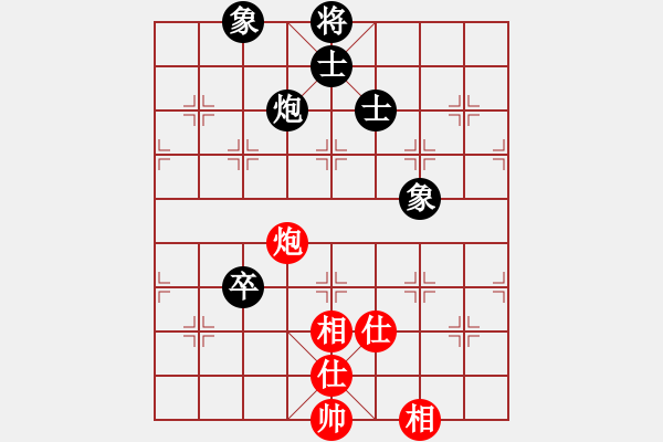 象棋棋譜圖片：和棋生財(6段)-和-zombx(8段) - 步數(shù)：170 