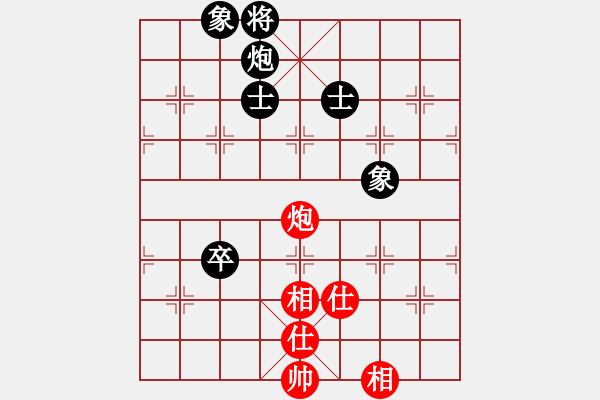 象棋棋譜圖片：和棋生財(6段)-和-zombx(8段) - 步數(shù)：180 