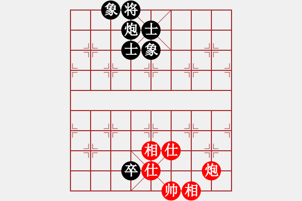 象棋棋譜圖片：和棋生財(6段)-和-zombx(8段) - 步數(shù)：190 