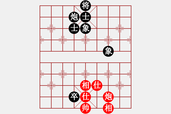 象棋棋譜圖片：和棋生財(6段)-和-zombx(8段) - 步數(shù)：200 