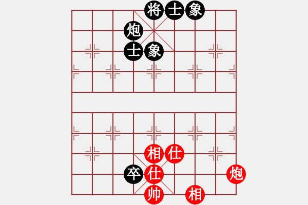 象棋棋譜圖片：和棋生財(6段)-和-zombx(8段) - 步數(shù)：210 