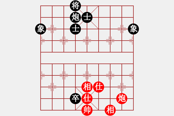 象棋棋譜圖片：和棋生財(6段)-和-zombx(8段) - 步數(shù)：220 