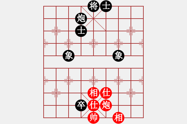 象棋棋譜圖片：和棋生財(6段)-和-zombx(8段) - 步數(shù)：240 