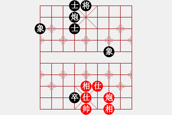 象棋棋譜圖片：和棋生財(6段)-和-zombx(8段) - 步數(shù)：247 