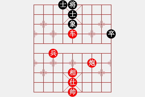 象棋棋譜圖片：忘時的鐘(無極)-勝-真行家(無極) - 步數(shù)：70 