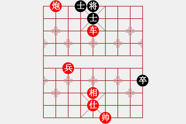 象棋棋譜圖片：忘時的鐘(無極)-勝-真行家(無極) - 步數(shù)：77 