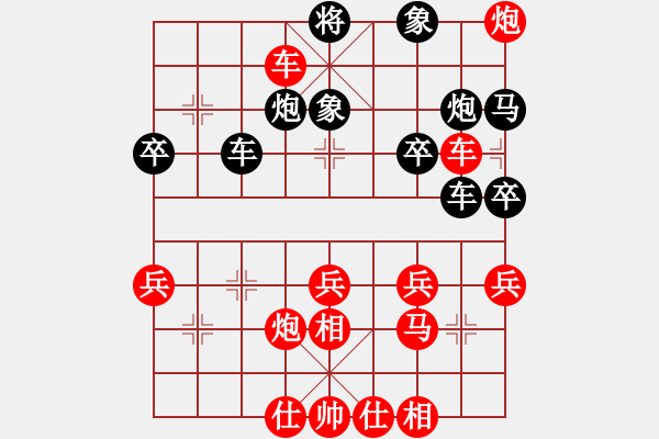 象棋棋譜圖片：測(cè)評(píng) 317 有一個(gè)馬活躍就行 - 步數(shù)：45 