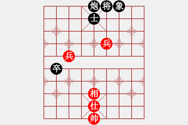 象棋棋譜圖片：姚力波(1星)-負(fù)-呼風(fēng)喚雨(7星) - 步數(shù)：100 