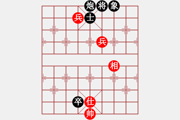 象棋棋譜圖片：姚力波(1星)-負(fù)-呼風(fēng)喚雨(7星) - 步數(shù)：110 