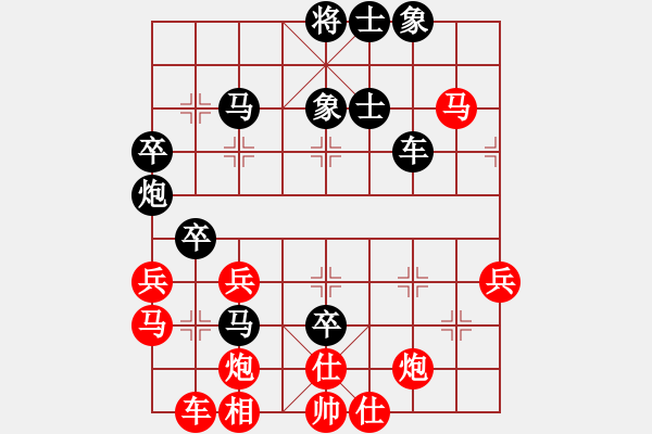 象棋棋譜圖片：姚力波(1星)-負(fù)-呼風(fēng)喚雨(7星) - 步數(shù)：50 