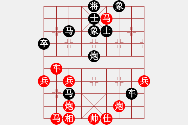 象棋棋譜圖片：姚力波(1星)-負(fù)-呼風(fēng)喚雨(7星) - 步數(shù)：60 