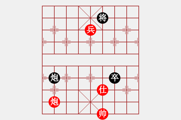 象棋棋谱图片：114坐镇中军 - 步数：0 