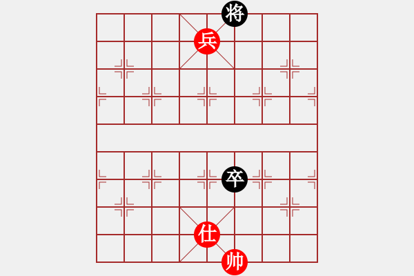 象棋棋谱图片：114坐镇中军 - 步数：7 