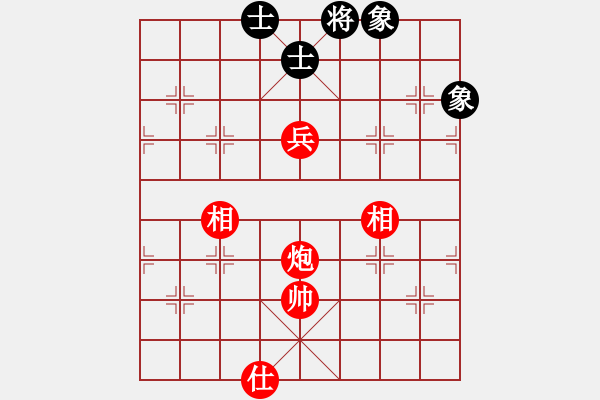 象棋棋譜圖片：33-G--1-9 - 步數(shù)：30 