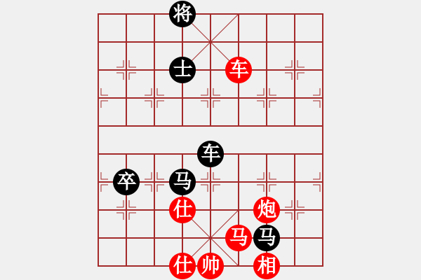 象棋棋譜圖片：象棋蛟龍三(9段)-和-刀已出鞘(8段) - 步數(shù)：190 