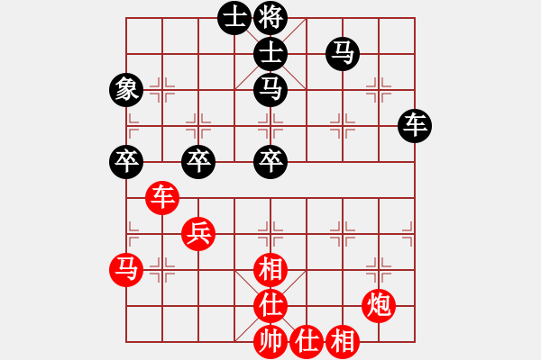 象棋棋譜圖片：象棋蛟龍三(9段)-和-刀已出鞘(8段) - 步數(shù)：70 