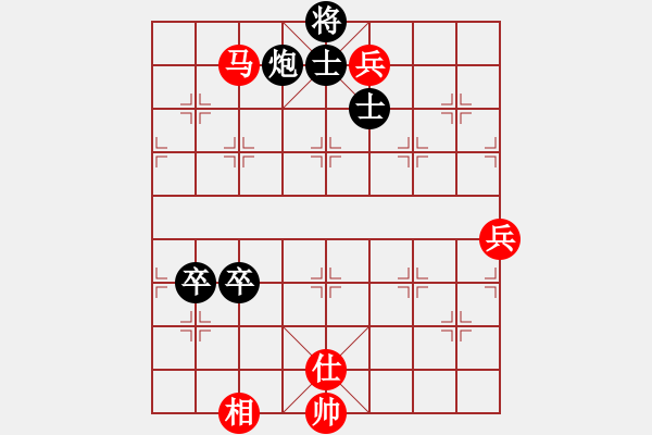 象棋棋譜圖片：中國象棋170一分鐘快太守棋狂先勝2013022 - 步數(shù)：100 