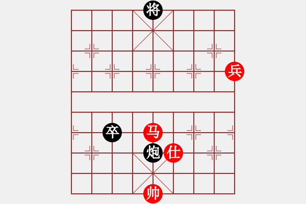 象棋棋譜圖片：中國象棋170一分鐘快太守棋狂先勝2013022 - 步數(shù)：120 