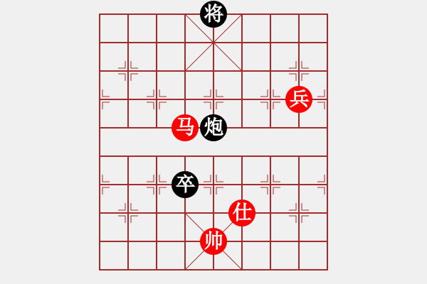 象棋棋譜圖片：中國象棋170一分鐘快太守棋狂先勝2013022 - 步數(shù)：125 