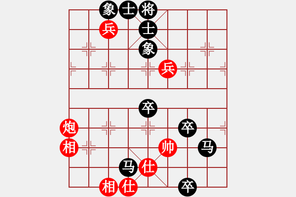 象棋棋譜圖片：622局 D50- 中炮對(duì)列炮-BugChess Plus 19-07-08 x64(入門) (先 - 步數(shù)：100 