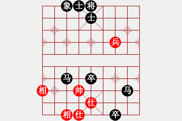 象棋棋譜圖片：622局 D50- 中炮對(duì)列炮-BugChess Plus 19-07-08 x64(入門) (先 - 步數(shù)：110 