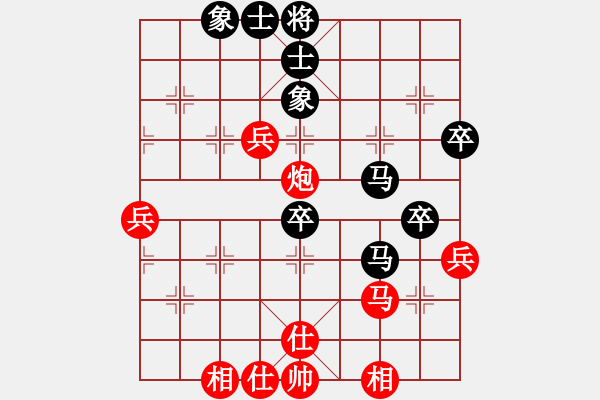 象棋棋譜圖片：622局 D50- 中炮對(duì)列炮-BugChess Plus 19-07-08 x64(入門) (先 - 步數(shù)：50 