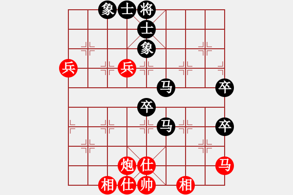 象棋棋譜圖片：622局 D50- 中炮對(duì)列炮-BugChess Plus 19-07-08 x64(入門) (先 - 步數(shù)：60 