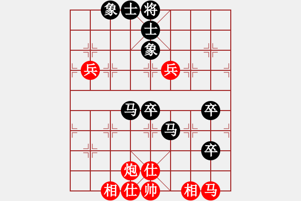 象棋棋譜圖片：622局 D50- 中炮對(duì)列炮-BugChess Plus 19-07-08 x64(入門) (先 - 步數(shù)：70 