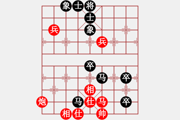 象棋棋譜圖片：622局 D50- 中炮對(duì)列炮-BugChess Plus 19-07-08 x64(入門) (先 - 步數(shù)：80 