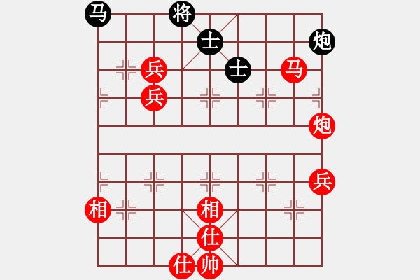 象棋棋譜圖片：福運旺旺發(fā)(9星)-勝-連云港王志(8星) - 步數(shù)：110 