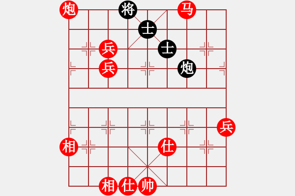 象棋棋譜圖片：福運旺旺發(fā)(9星)-勝-連云港王志(8星) - 步數(shù)：120 