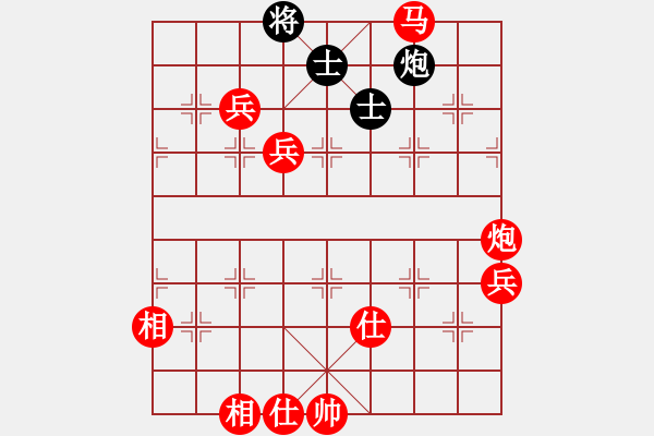 象棋棋譜圖片：福運旺旺發(fā)(9星)-勝-連云港王志(8星) - 步數(shù)：127 