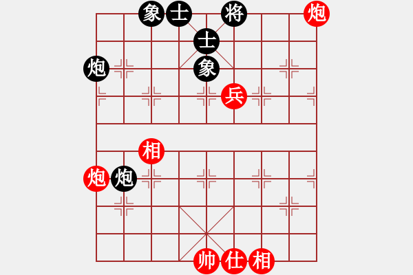 象棋棋譜圖片：苗永鵬 先負(fù) 陳富杰 - 步數(shù)：100 