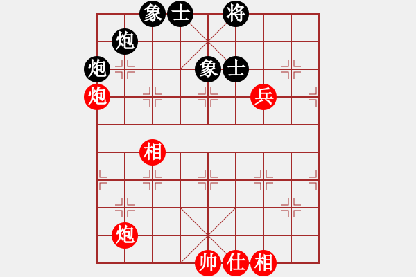 象棋棋譜圖片：苗永鵬 先負(fù) 陳富杰 - 步數(shù)：110 