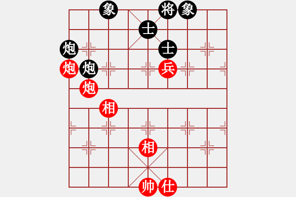 象棋棋譜圖片：苗永鵬 先負(fù) 陳富杰 - 步數(shù)：116 