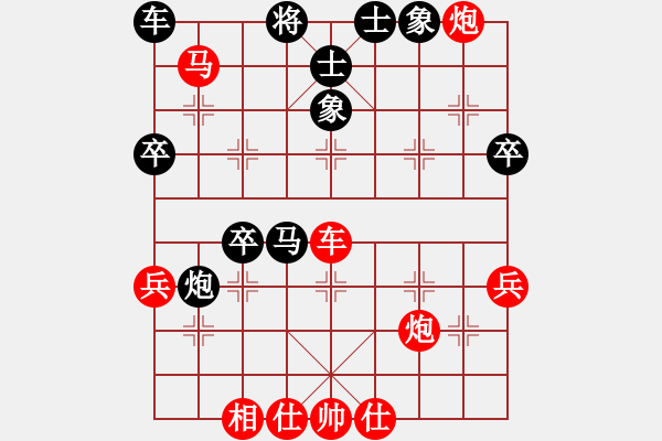 象棋棋譜圖片：舜耕山(6段)-勝-胡來(6段) - 步數(shù)：57 