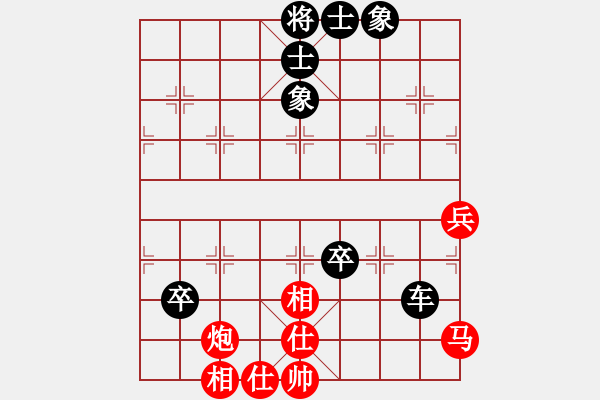 象棋棋譜圖片：趙汝權(quán)     先負 許銀川     - 步數(shù)：100 