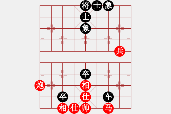 象棋棋譜圖片：趙汝權(quán)     先負 許銀川     - 步數(shù)：110 