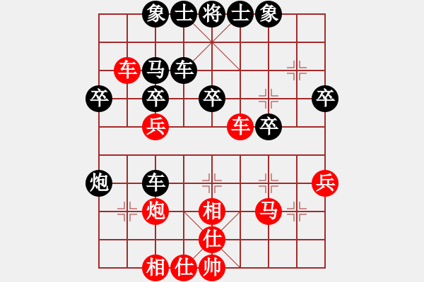 象棋棋譜圖片：趙汝權(quán)     先負 許銀川     - 步數(shù)：40 