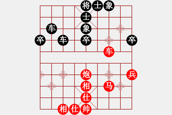 象棋棋譜圖片：趙汝權(quán)     先負 許銀川     - 步數(shù)：50 