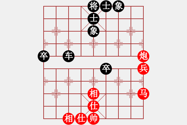 象棋棋譜圖片：趙汝權(quán)     先負 許銀川     - 步數(shù)：70 