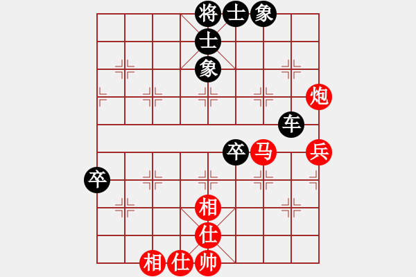 象棋棋譜圖片：趙汝權(quán)     先負 許銀川     - 步數(shù)：80 