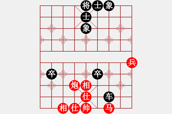 象棋棋譜圖片：趙汝權(quán)     先負 許銀川     - 步數(shù)：90 